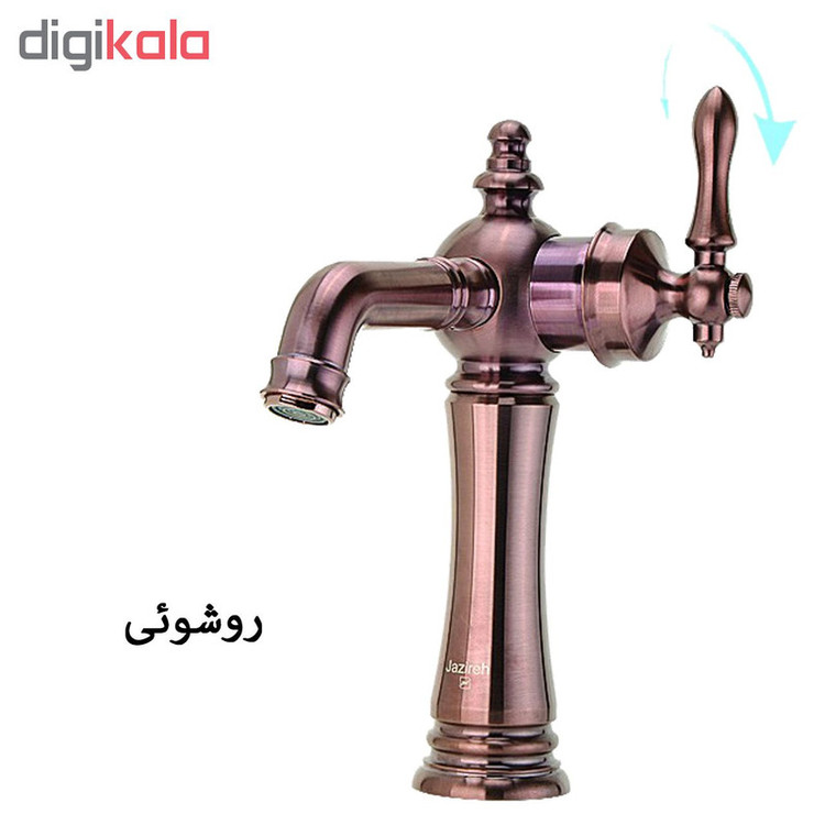 شیرآلات جزیره مدل لومانا کد SS-MJ-114-118 مجموعه 4 عددی