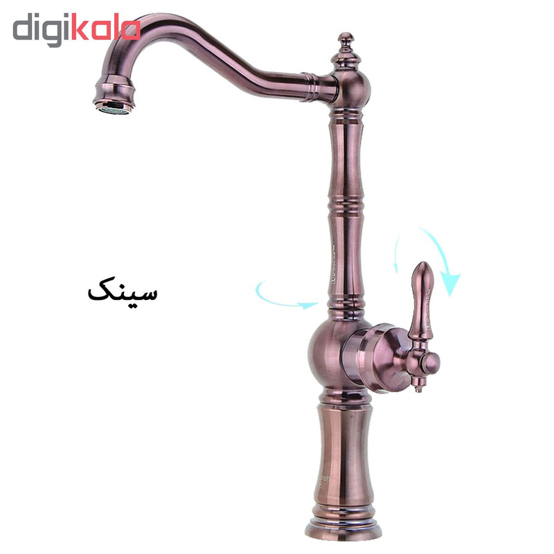 شیرآلات جزیره مدل لومانا کد SS-MJ-114-118 مجموعه 4 عددی