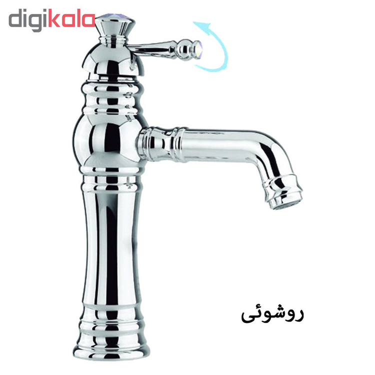 شیرآلات جزیره مدل رویا کد SS-MJ-112 مجموعه 4 عددی