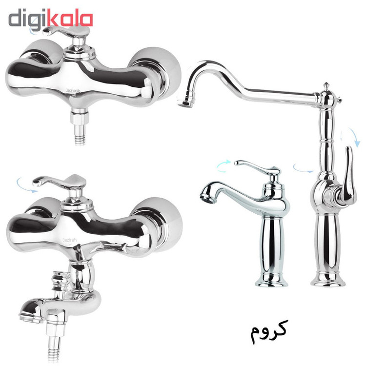 شیرآلات جزیره مدل رادین کد SS-MJ-108-111 مجموعه 4 عددی