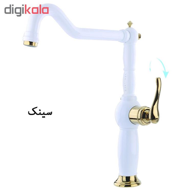 شیرآلات جزیره مدل رادین کد SS-MJ-108-111 مجموعه 4 عددی