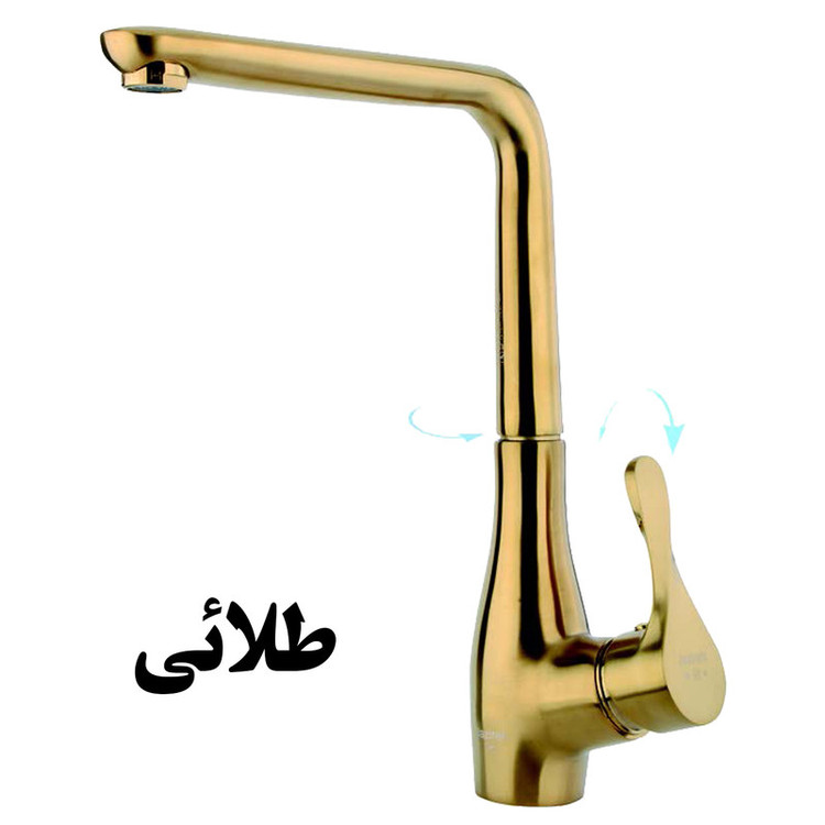 شیر آشپزخانه جزیره مدل یاتو کد SH-MJ-88-91/103