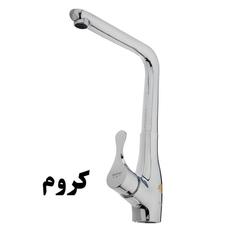 شیر آشپزخانه جزیره مدل یاتو کد SH-MJ-88-91/103