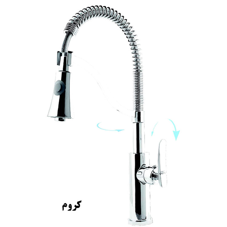 شیر آشپزخانه جزیره مدل کارون کد SS-MJ-50105.107.110.112