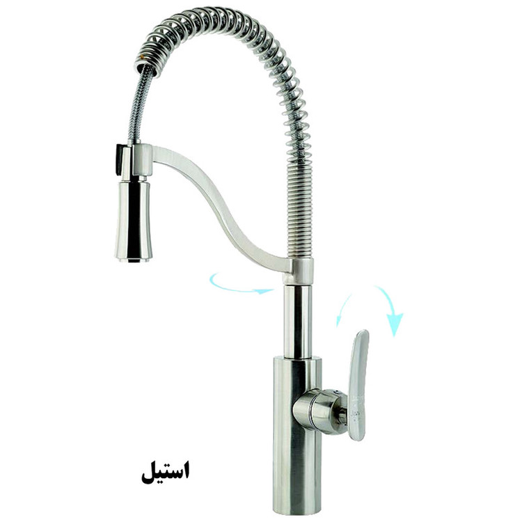 شیر آشپزخانه جزیره مدل کارون کد SS-MJ-50105.107.110.112