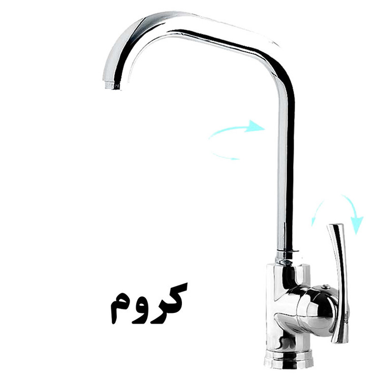شیر آشپزخانه جزیره مدل توسکا کد SH-MJ-84-86/103