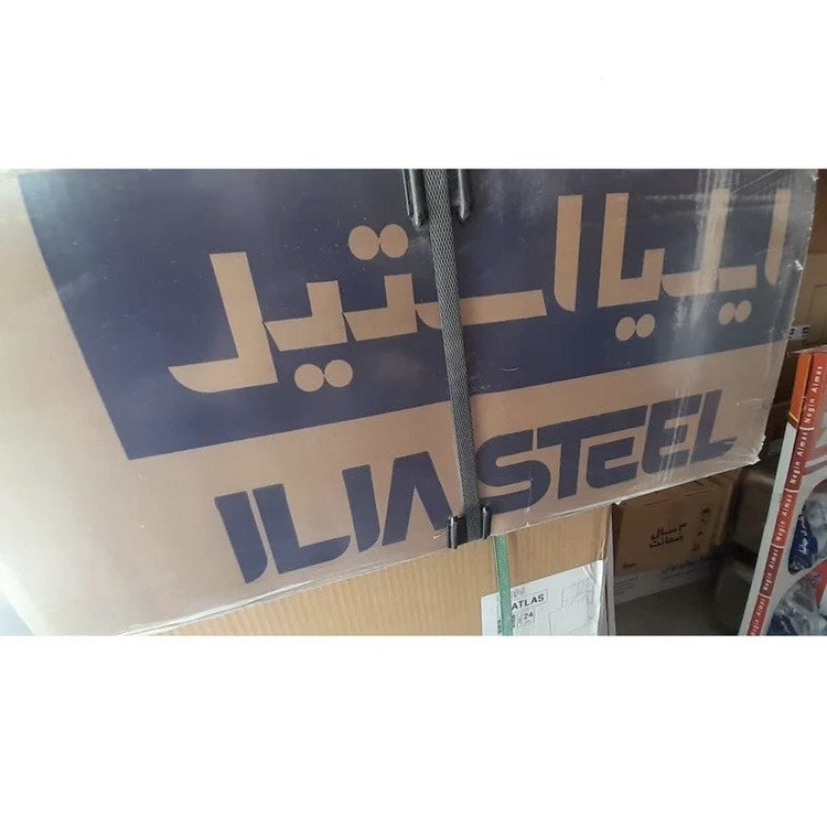 سینک ظرفشویی استیل توکار دو لگنه ایلیا استیل مدل 2072