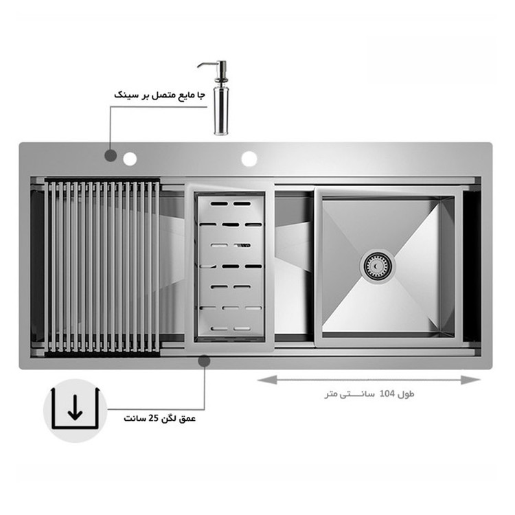 سینک ظرفشویی استیل کن مدل cn104 توکار