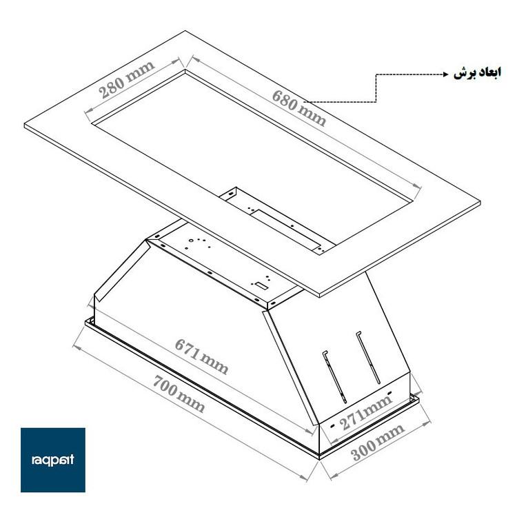 هود مخفی بیمکث مدل B2068U سایز 70