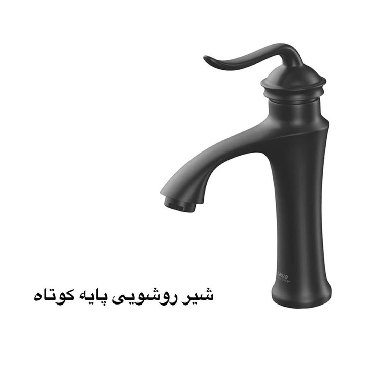 ست شیرآلات کسری مدل دانوب مجموعه 7عددی