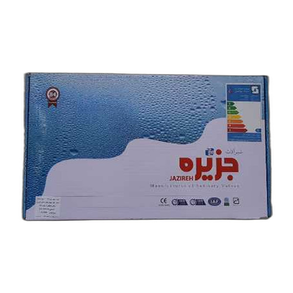 شیر حمام جزیره مدل ماهان