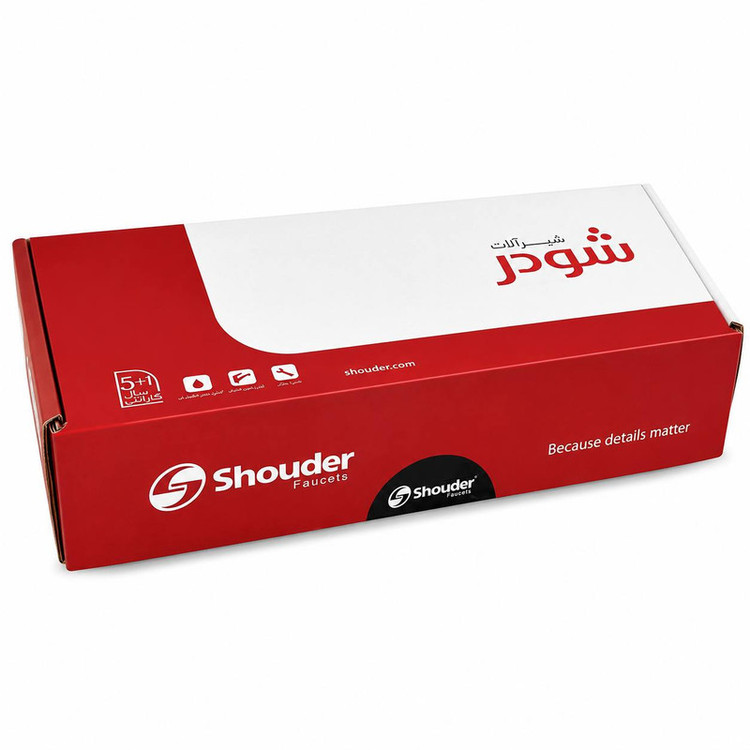 شیر توالت شودر مدل یونیک پلاس